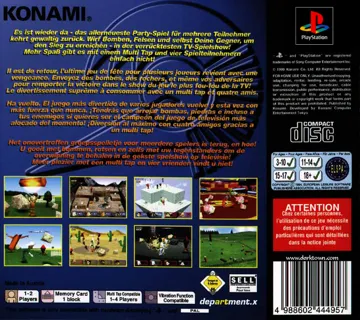 Poy Poy 2 (EU) box cover back